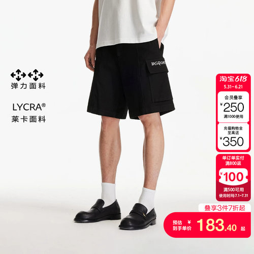 j区绫致杰克琼斯BSQ联名男夏立体刺绣日常宽松休闲短裤