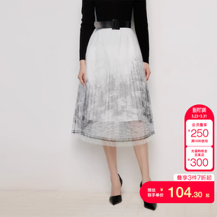 tq区绫致VeroModa半裙春夏OL优雅气质帆船图案多层纱裙女士时尚