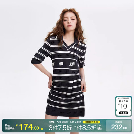 tq区绫致ONLY2024秋冬新款撞色条纹字母刺绣短款针织连衣裙女时尚
