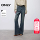 牛仔裤 复古磨白水洗高腰喇叭裤 女 新款 绫致ONLY冬季