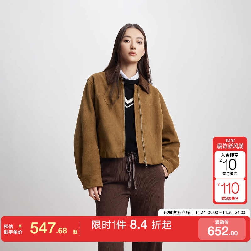 绫致ONLY2025秋季新款质感复古条绒翻领宽松PU夹克外套女