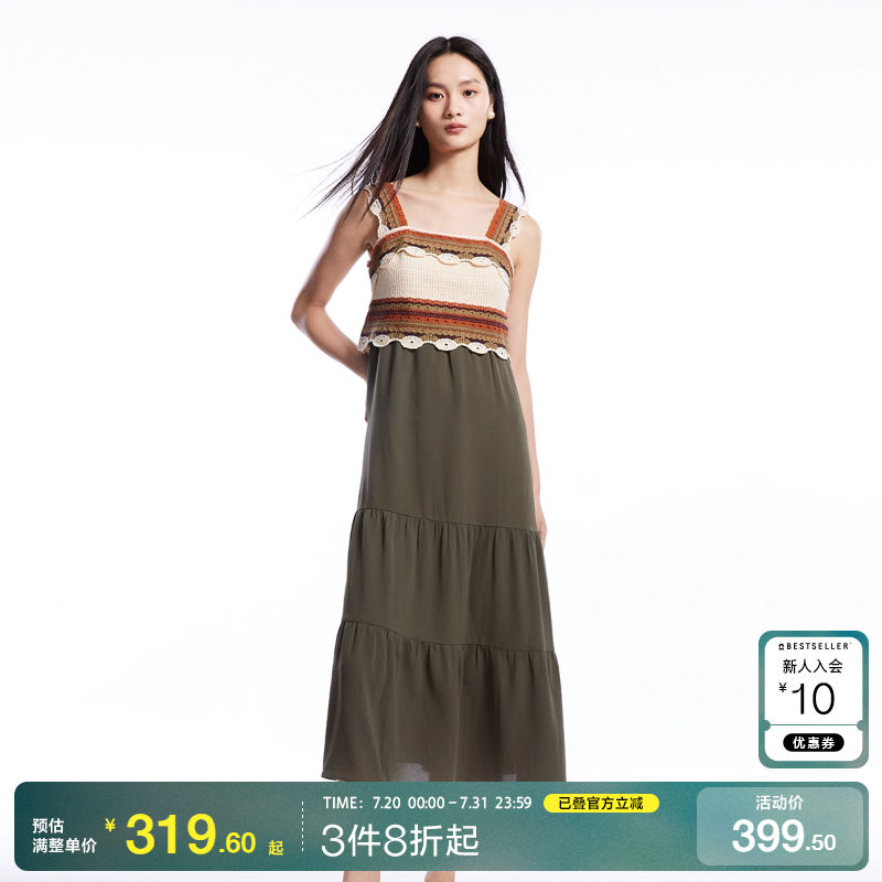 v区绫致Vero Moda连衣裙女2025春夏钩花镂空A摆波西米亚风吊带裙