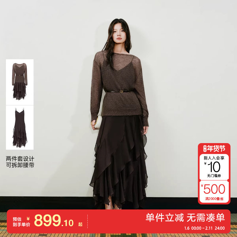 绫致Vero Moda连衣裙2026春季新款立体花边含腰带套装长裙