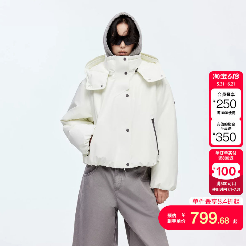 绫致ONLY冬季新款90白鸭绒三防连帽短款户外羽绒服女
