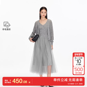 绫致Vero Moda连衣裙2025秋冬新款 真两件V领薄纱拼接A字背心裙