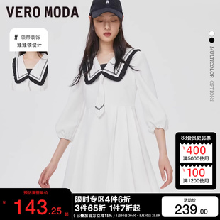 学院风甜美两色领带百褶连衣裙女 t区绫致Vero Moda2024春夏新款