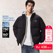 羽绒服商务通勤休闲宽松外套 杰克琼斯男冬新款 tq区绫致 防泼水