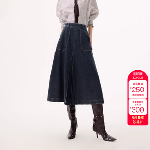 绫致ONLY冬季 裙身开叉设计中长裙牛仔裙半身裙女 新款