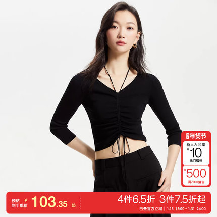 t区绫致Vero Moda针织衫女25春夏V领修身短款七分袖打底百搭潮