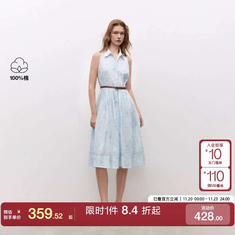 绫致ONLY2025夏季新款拼接翻领浪漫印花收腰中长裙连衣裙女