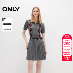 绫致ONLY秋冬新款 学院风假两件翻领菱格短裙连衣裙女