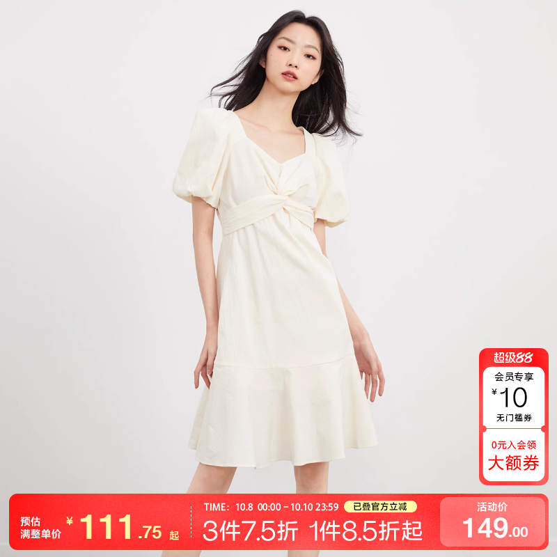 tq区绫致ONLY2025春夏温柔时尚高腰v领泡泡袖短款连衣裙女士潮流