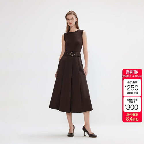 绫致ONLY秋冬新款无袖中长款A字针织牛仔拼接连衣裙女