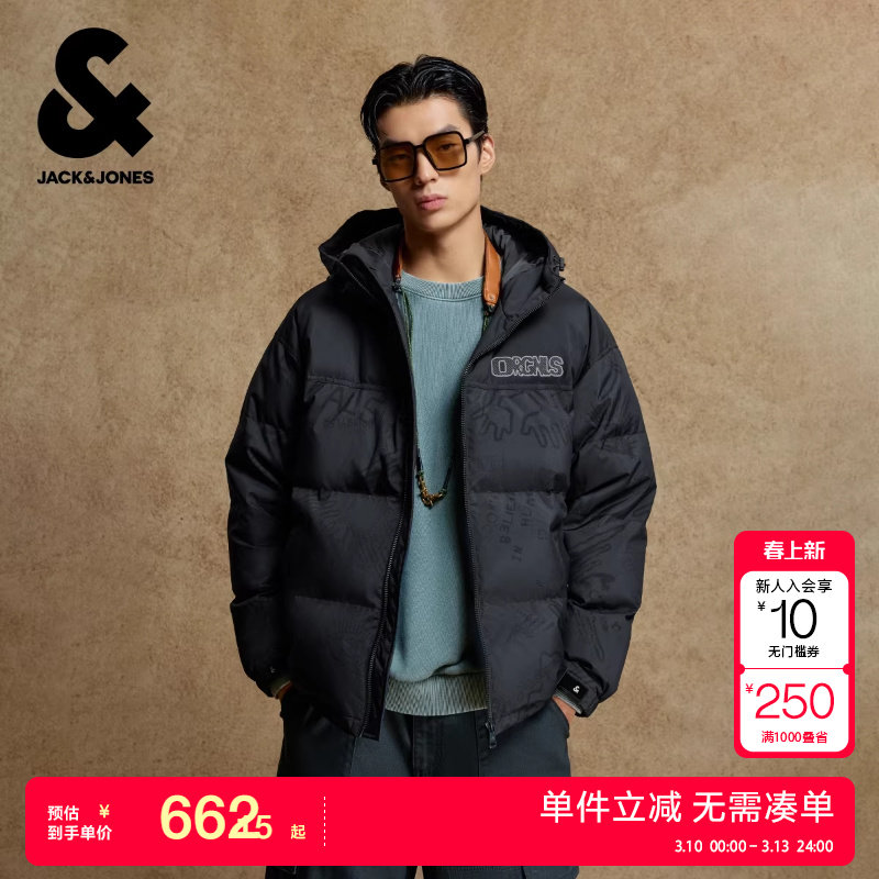 绫致杰克琼斯男装士羽绒服2025年时尚刺绣抽绳连帽保暖外套