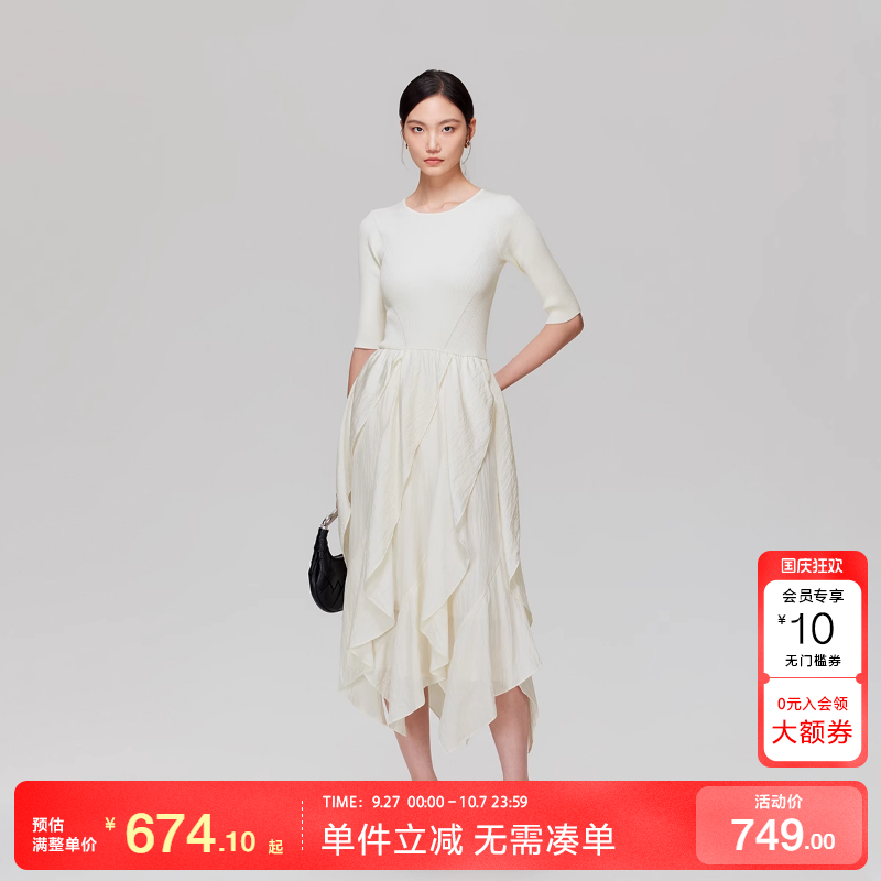 绫致Vero Moda连衣裙2025秋冬新款层叠裙摆拼接收腰中长裙