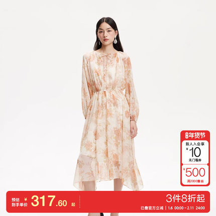 v区绫致Vero Moda连衣裙2025夏季新款V领碎花捏褶拼接裙摆收腰