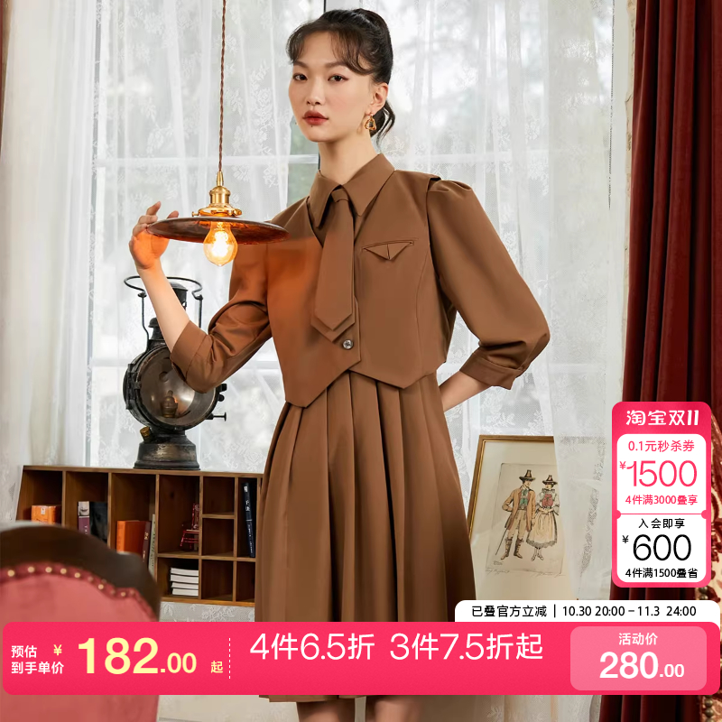 tq区绫致Vero Moda连衣裙秋冬新学院风百褶马甲套装时尚百搭