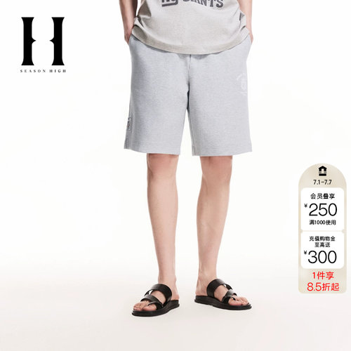 绫致SEASON HIGH男装NFL联名夏季新款球队刺绣宽松短裤