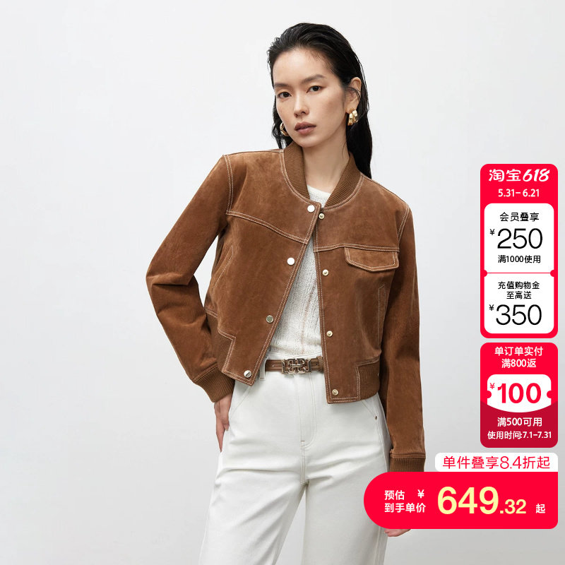 绫致ONLY秋冬新款复古棒球风纯色正肩短款皮衣外套女