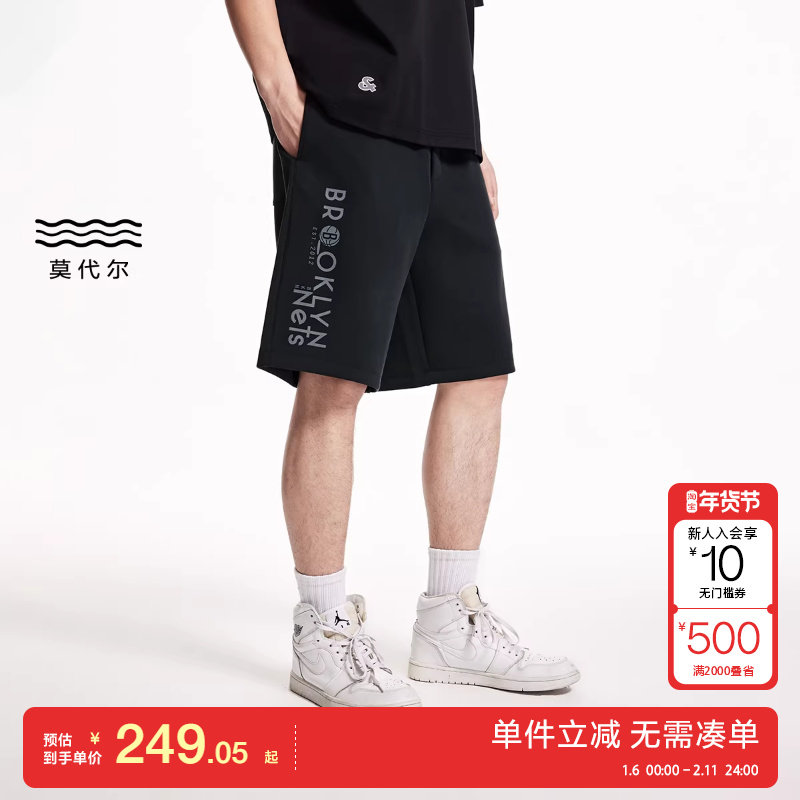 绫致杰克琼斯男装NBA联名款秋冬布鲁克林篮网队字母休闲短裤,男装,短裤,淘宝优惠券,粉丝福利购,淘宝优惠卷