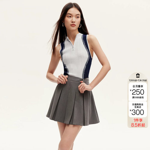 tq区绫致Vero Moda背心女秋冬撞色条纹修身显瘦吊带女基础百搭