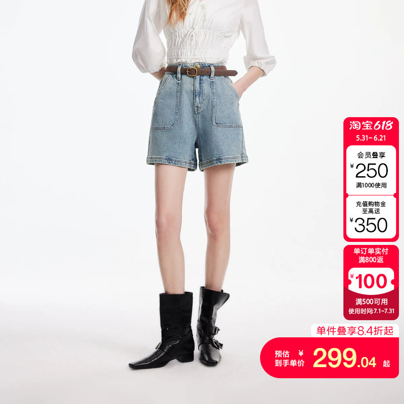 绫致ONLY2026春季新款高腰对称工装风口袋A字短裤牛仔裤女