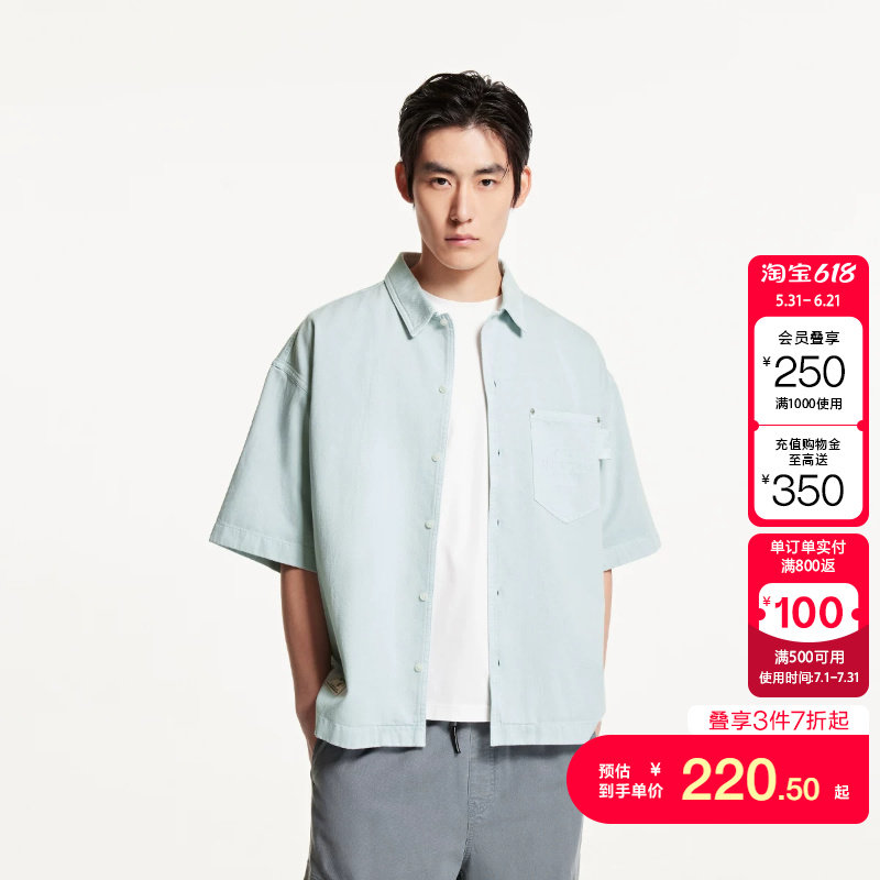 jq区绫致杰克琼斯男装夏季新款潮流百搭oversize尖领短袖牛仔衬衫