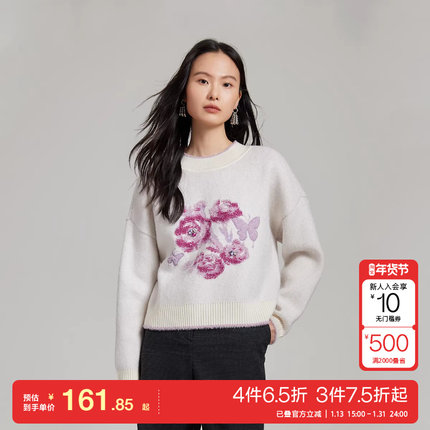 t区Vero Moda25针织衫赵小黎艺术家联名圆领花朵女人味