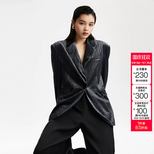 t区绫致CoutureMade西服秋冬新款丝绒暗纹长袖上衣外套女