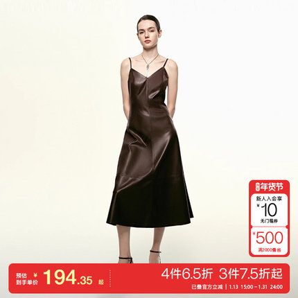 t区绫致Vero Moda连衣裙女秋冬PU连衣裙吊带连衣裙仿皮