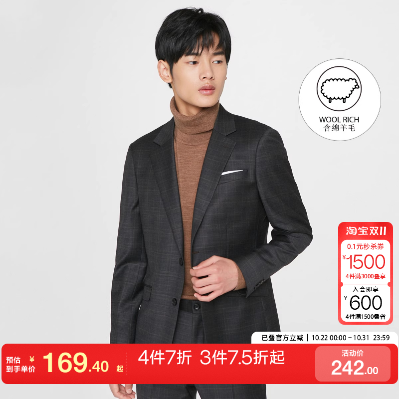 [专区到手1折起]绫致SELECTED思莱德正装含羊毛格纹两粒扣西服潮