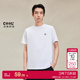 j区绫致杰克琼斯夏常规版 T恤男 型logo刺绣舒适凉感面料圆领短袖