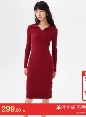 绫致Vero Moda针织连衣裙2024秋冬修身V领中长裙黑色通勤优雅时尚