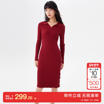 绫致Vero Moda针织连衣裙2024秋冬修身V领中长裙黑色通勤优雅时尚