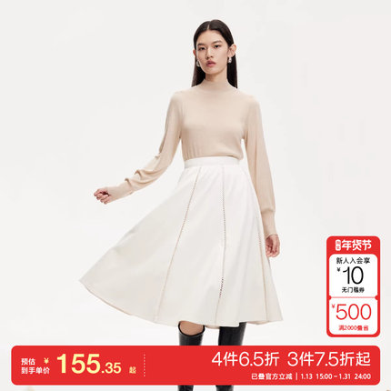 t区绫致VeroModa半身裙女秋冬编织绒面不规则A摆中长裙