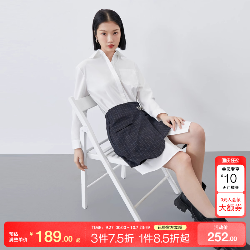 七分袖衬衫式夏季纯色短裙