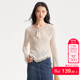 tq区绫致VeroModa上衣针织衫 女 春夏钩针套头V领喇叭袖