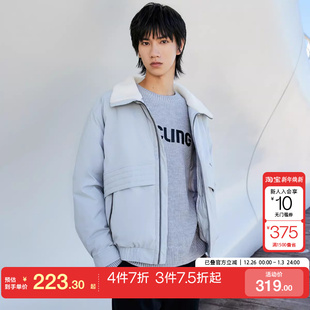 tq区绫致杰克琼斯24秋冬棉服上衣休闲运动长袖 翻领外套男