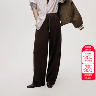 休闲裤 绫致ONLY冬季 高腰长裤 NBA联名松弛香蕉裤 女 新款