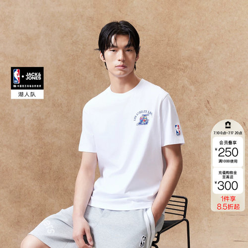 绫致杰克琼斯NBA湖人队夏短袖T恤联名印花宽松舒适休闲上衣