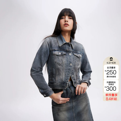 绫致ONLY春夏休闲百搭翻领宽松磨旧水洗牛仔外套女