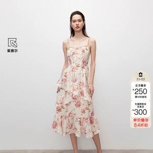 绫致ONLY秋冬新款法式优雅收腰中长款吊带裙连衣裙女
