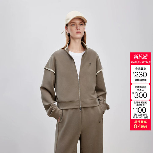 绫致ONLY秋冬新款撞色锁边设计落肩开衫立领短款卫衣女