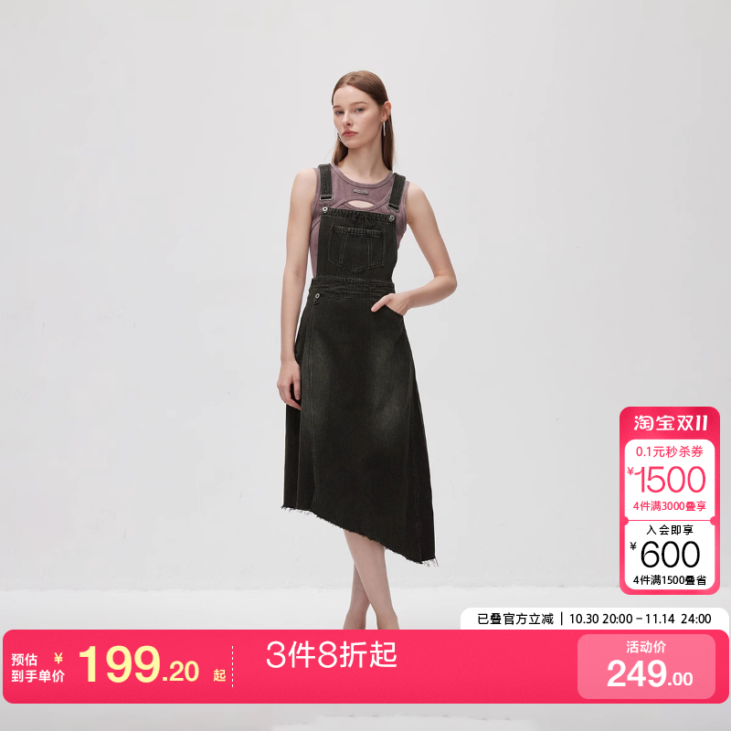 o区绫致ONLY秋冬新个性设计中长款背带裙牛仔连衣裙女潮