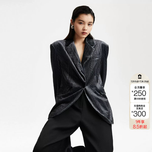 tq区绫致CoutureMade西服春夏丝绒暗纹长袖上衣外套女