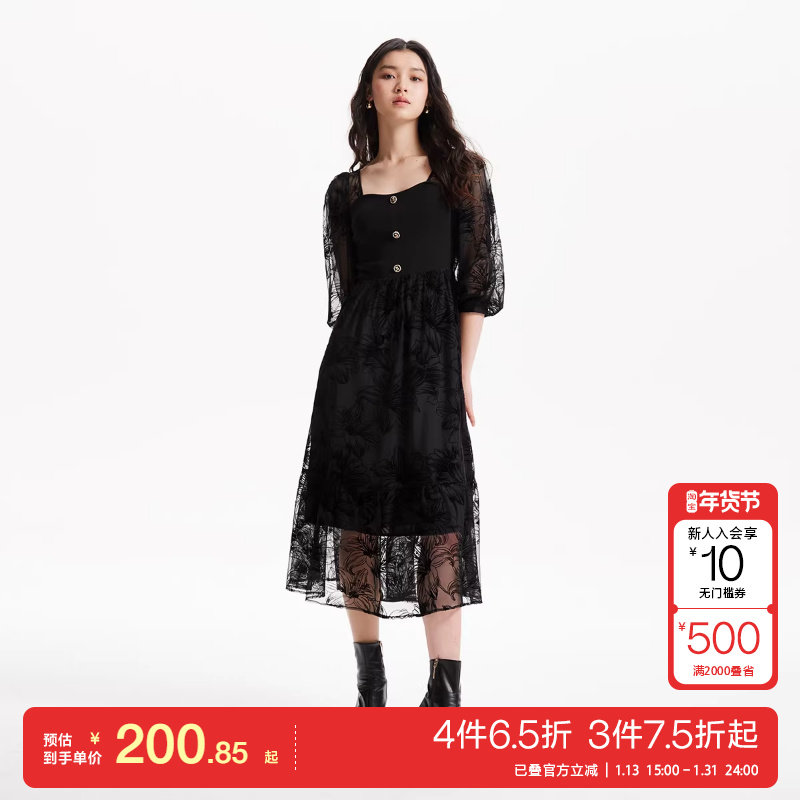 t区绫致VeroModa连衣裙25春夏长裙女七分袖方领拼接黑色女,女装/女士精品,连衣裙,淘宝优惠券,粉丝福利购,淘宝优惠卷