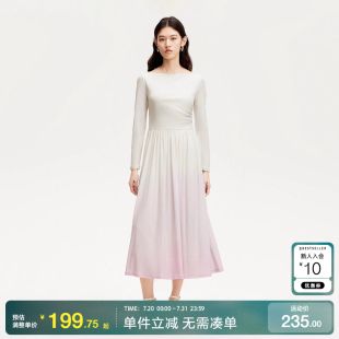 綾致Vero Moda連衣裙2025春夏一字領(lǐng)壓褶漸變傘擺長裙優(yōu)雅氣質(zhì)