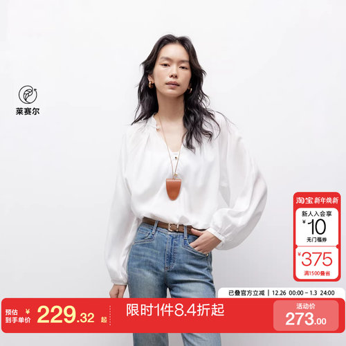 ONLYV领泡泡袖雪纺衫