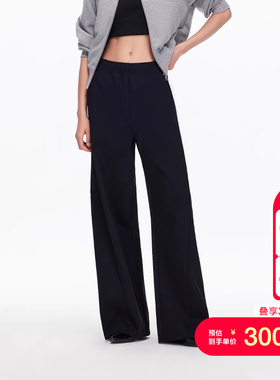 vq区绫致Vero Moda休闲裤25秋冬含棉高腰显瘦纯色松紧腰香蕉裤