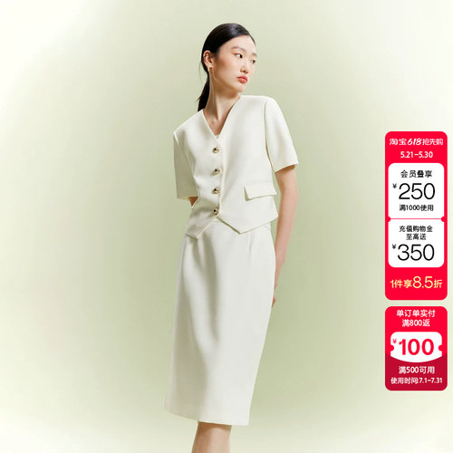 绫致Vero Moda夹克外套女春夏新复古V领薄垫肩五分袖时尚潮